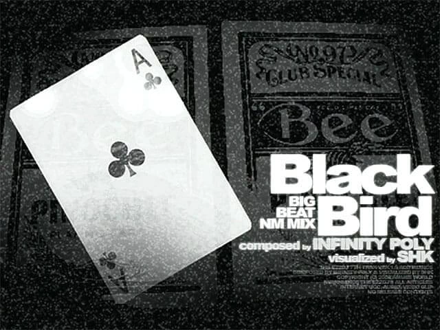 Black Bird Disk Images