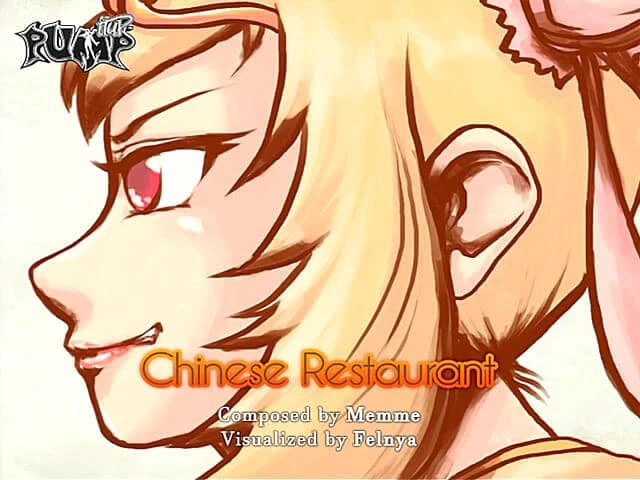 Chinese Restaurant Disk Images
