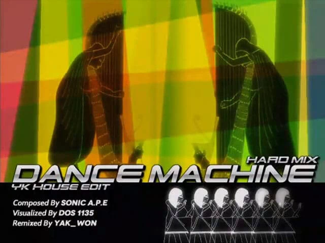 Dance Machine (YK House Edit) Disk Images