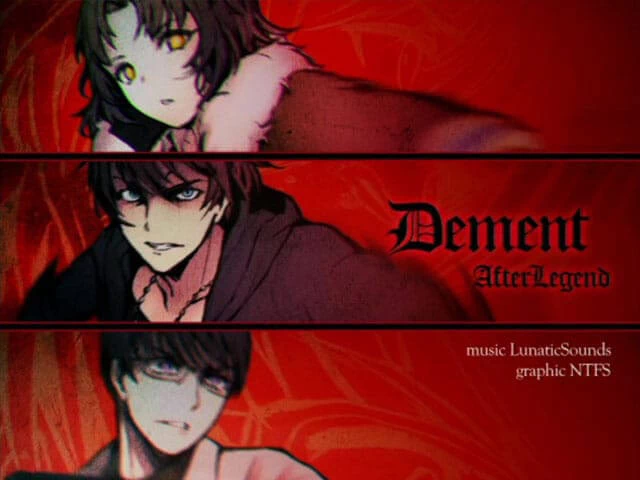 Dement ~After Legend~ Disk Images