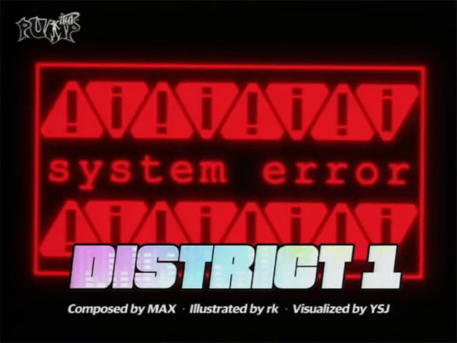 District 1 Disk Images