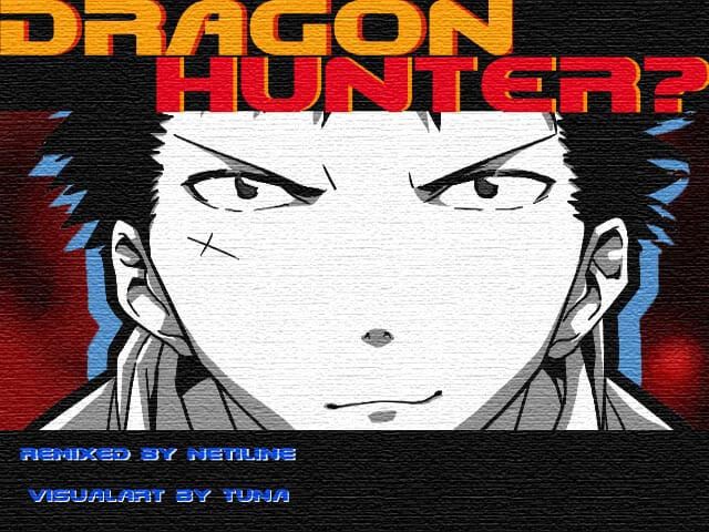 Dragon Hunter? Disk Images