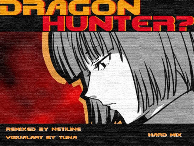 Dragon Hunter? Disk Images