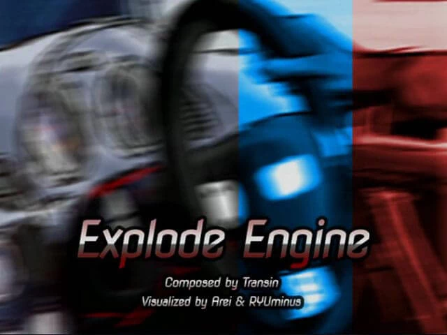 Explode Engine Disk Images