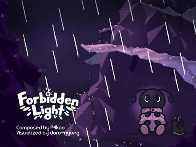 Forbidden Light Disk Images