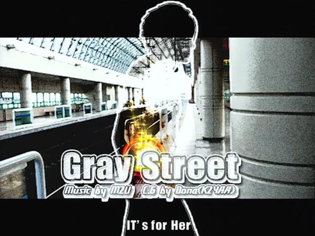 Gray Street Disk Images