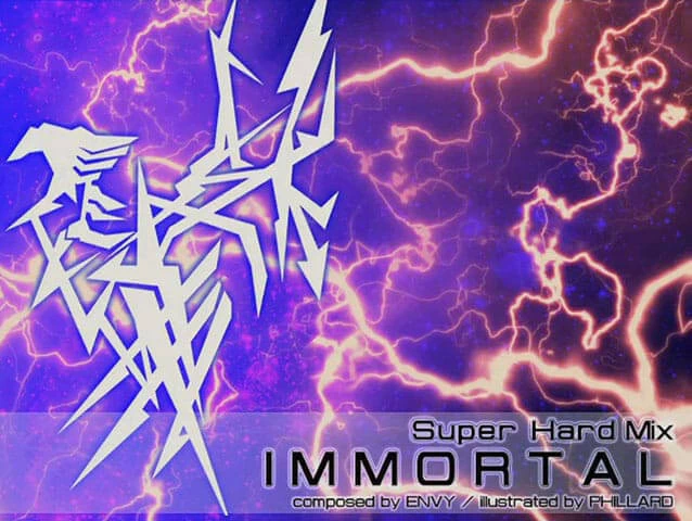 Immortal Disk Images