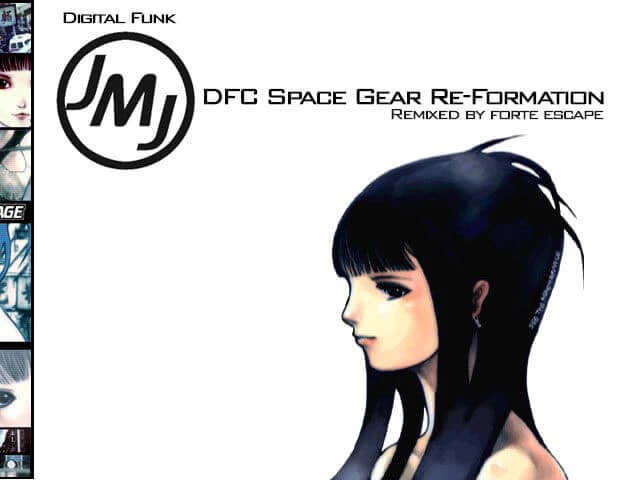 JMJ (DFC Space Gear Re-Formation) Disk Images
