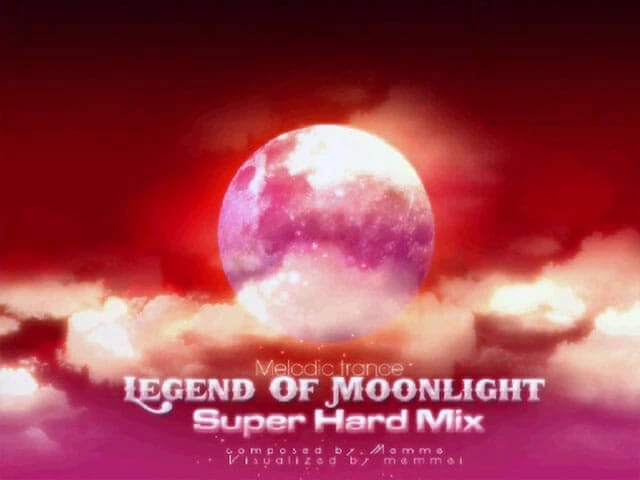 Legend of Moonlight Disk Images