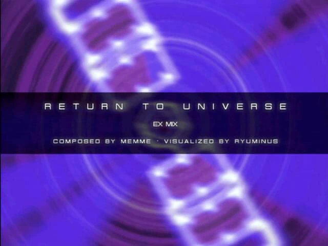 Return to Universe Disk Images