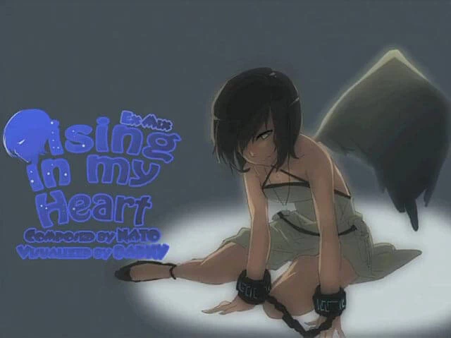 Rising in My Heart Disk Images