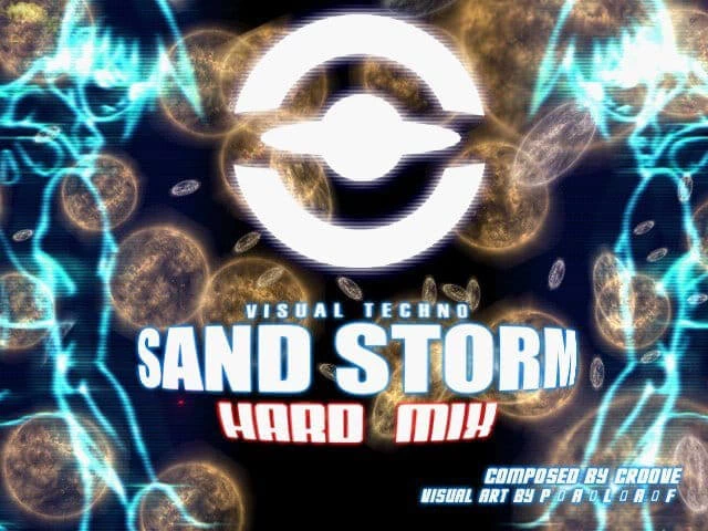 Sand Storm Disk Images