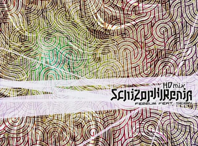 Schizophrenia Disk Images