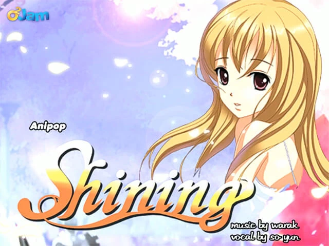 Shining Disk Images