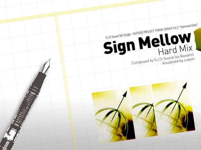 Sign Mellow Disk Images