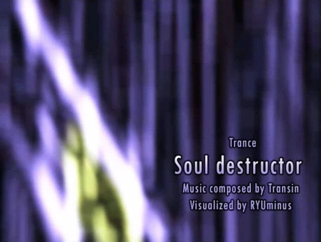 Soul Destructor Disk Images