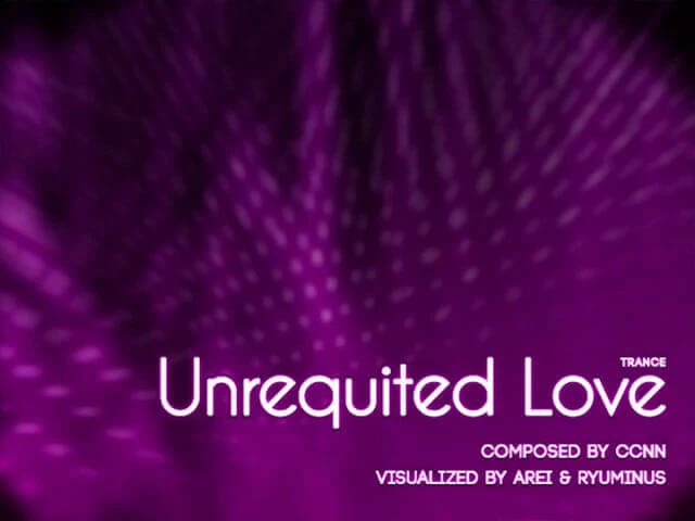 Unrequited Love 2 Disk Images