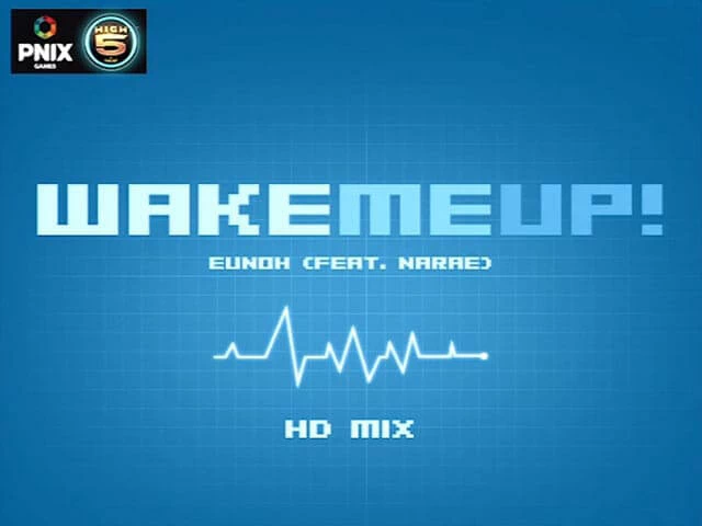 Wake Me Up! Disk Images