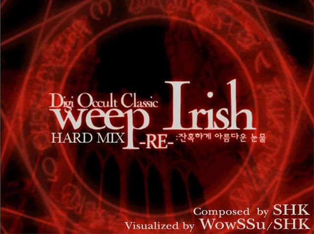 Weep Irish (Remix) Disk Images