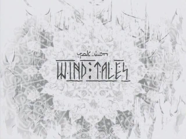 Wind Tales Disk Images